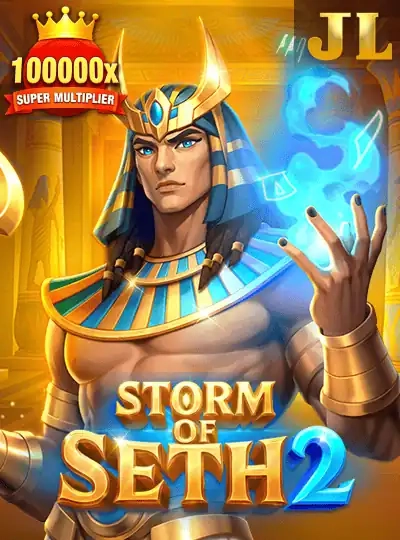 Progressive jackpot slot game cover